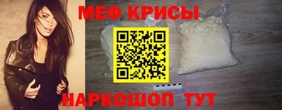 гашик Среднеуральск