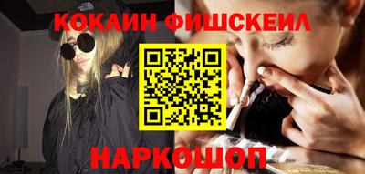 гашик Среднеуральск