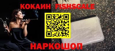 гашик Среднеуральск