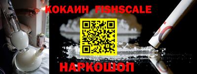 гашик Среднеуральск