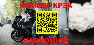 гашик Среднеуральск