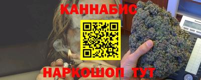 MESCALINE Старая Купавна