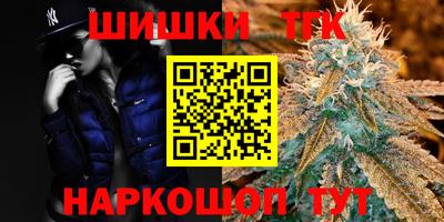 гашик Среднеуральск