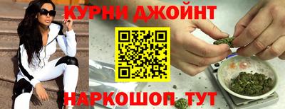 гашик Среднеуральск
