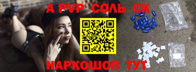 гашик Среднеуральск