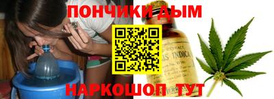 MESCALINE Старая Купавна