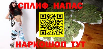 MESCALINE Старая Купавна