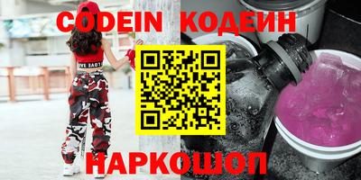 гашик Среднеуральск