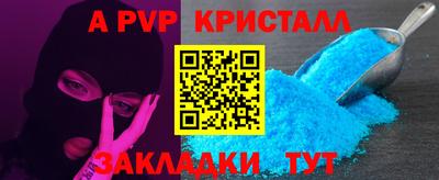 гашик Среднеуральск