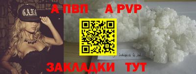 гашик Среднеуральск