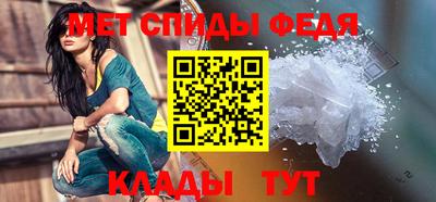 MESCALINE Старая Купавна
