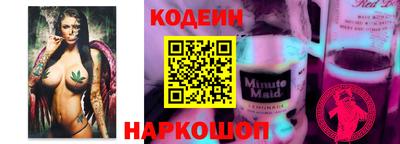 гашик Среднеуральск