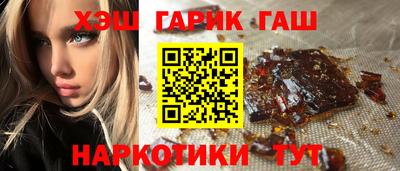MESCALINE Старая Купавна