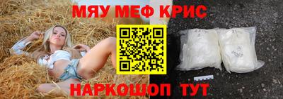 гашик Среднеуральск
