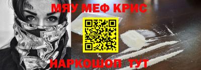 гашик Среднеуральск