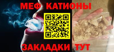 гашик Среднеуральск