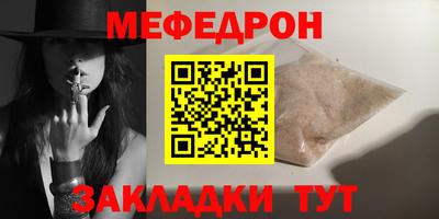 гашик Среднеуральск
